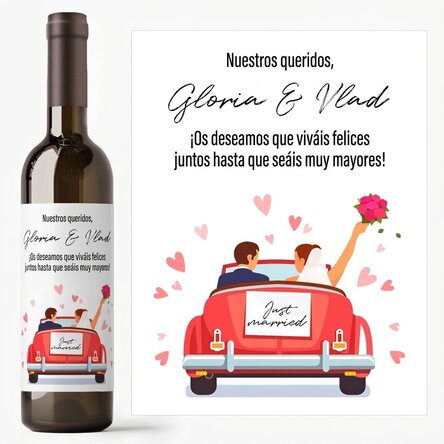 Vino personalizado con mensaje: «Justo casados»