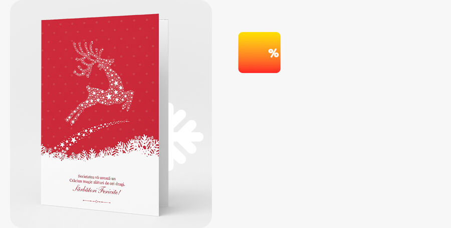 Tarjetas de felicitación y tarjetas corporativas personalizadas de Navidad