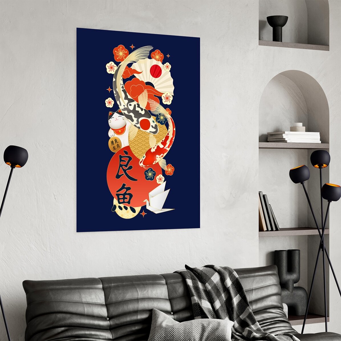 Póster «Elementos japoneses»