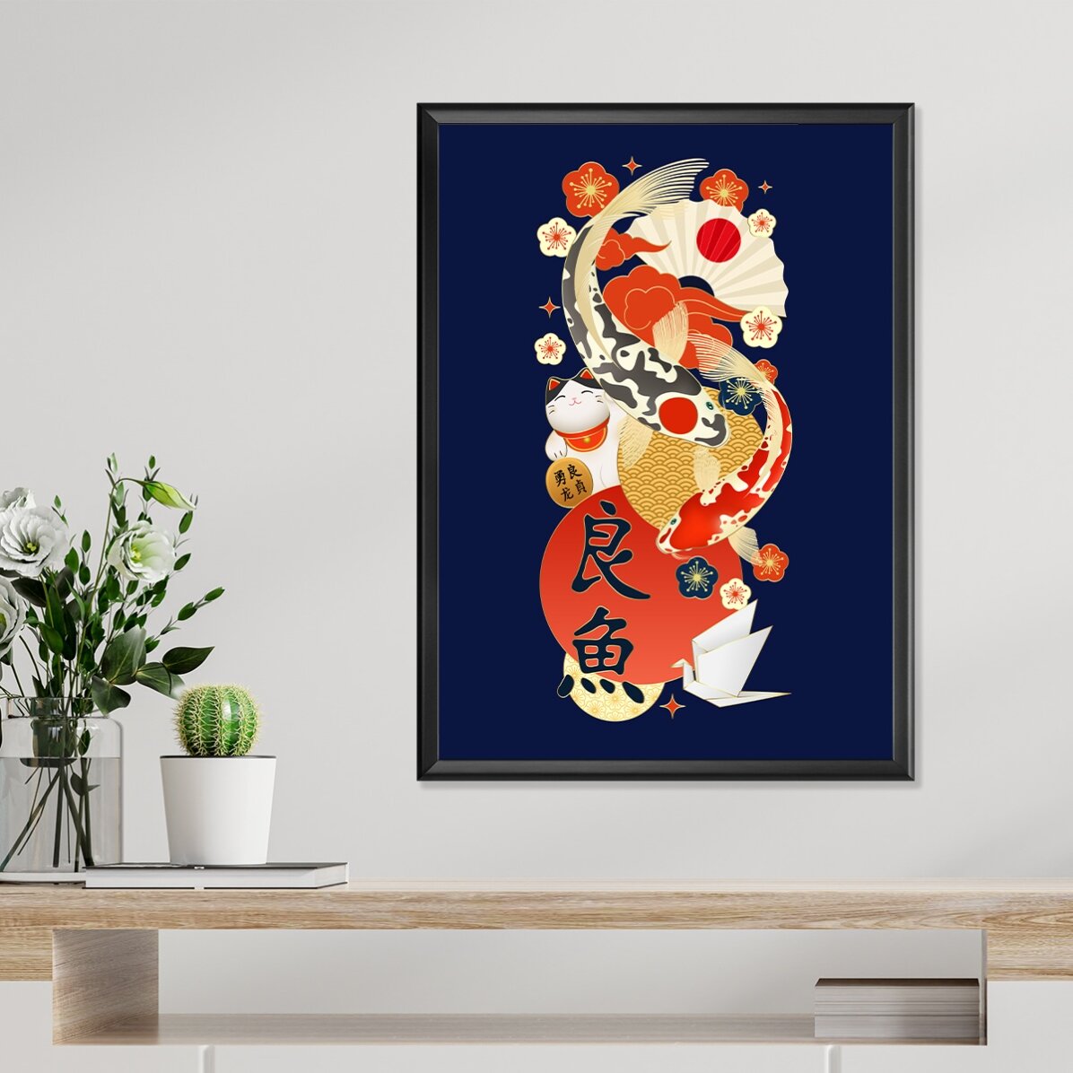 Póster «Elementos japoneses»