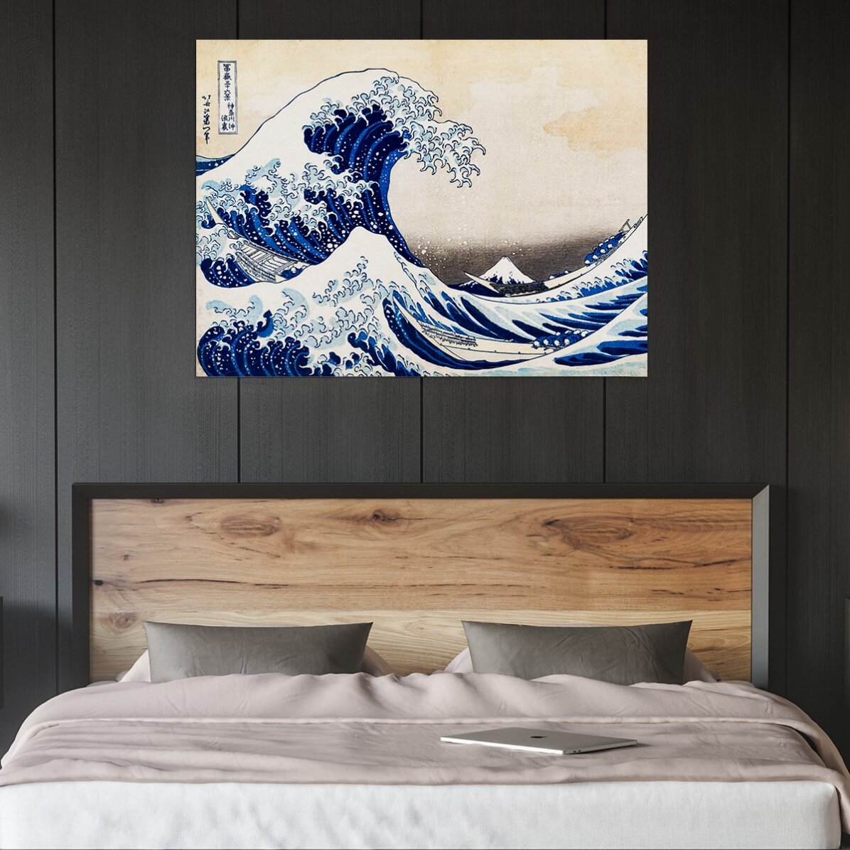 Póster apaisado - Katsushika Hokusai - La gran ola de Kanagawa, 1831
