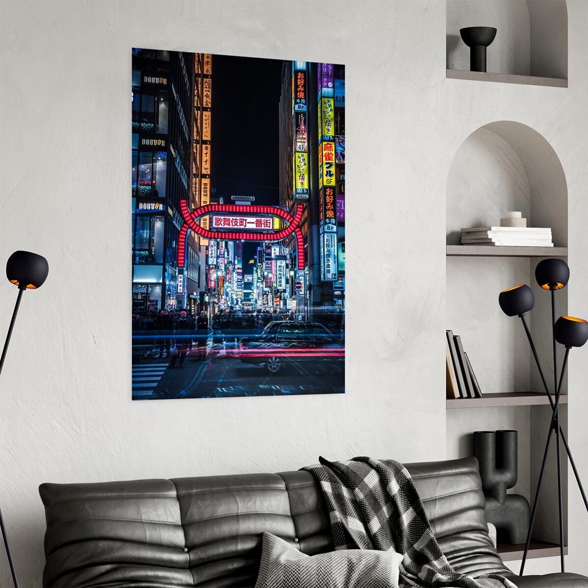 Póster: Calle iluminada en Tokio, Japón