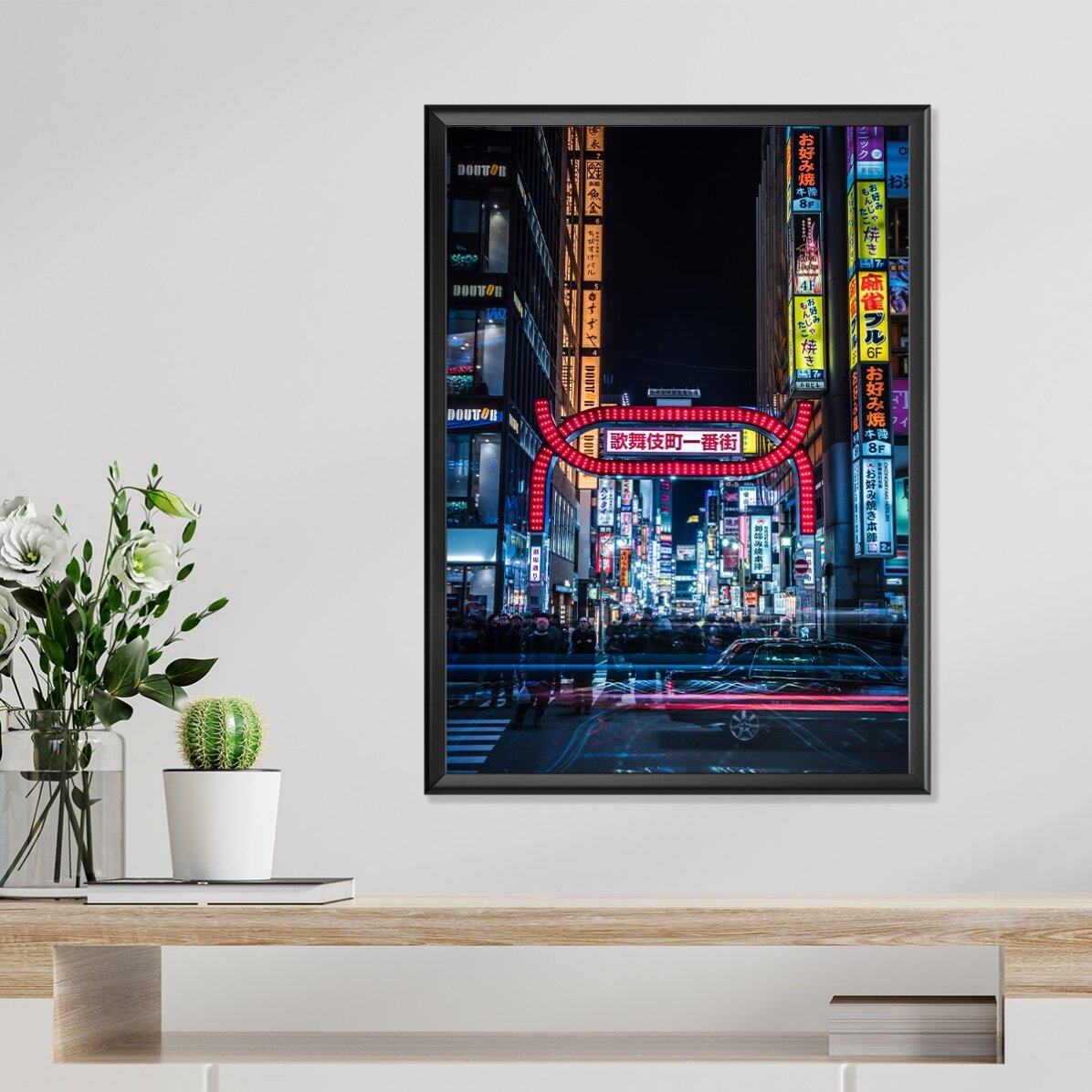 Póster: Calle iluminada en Tokio, Japón