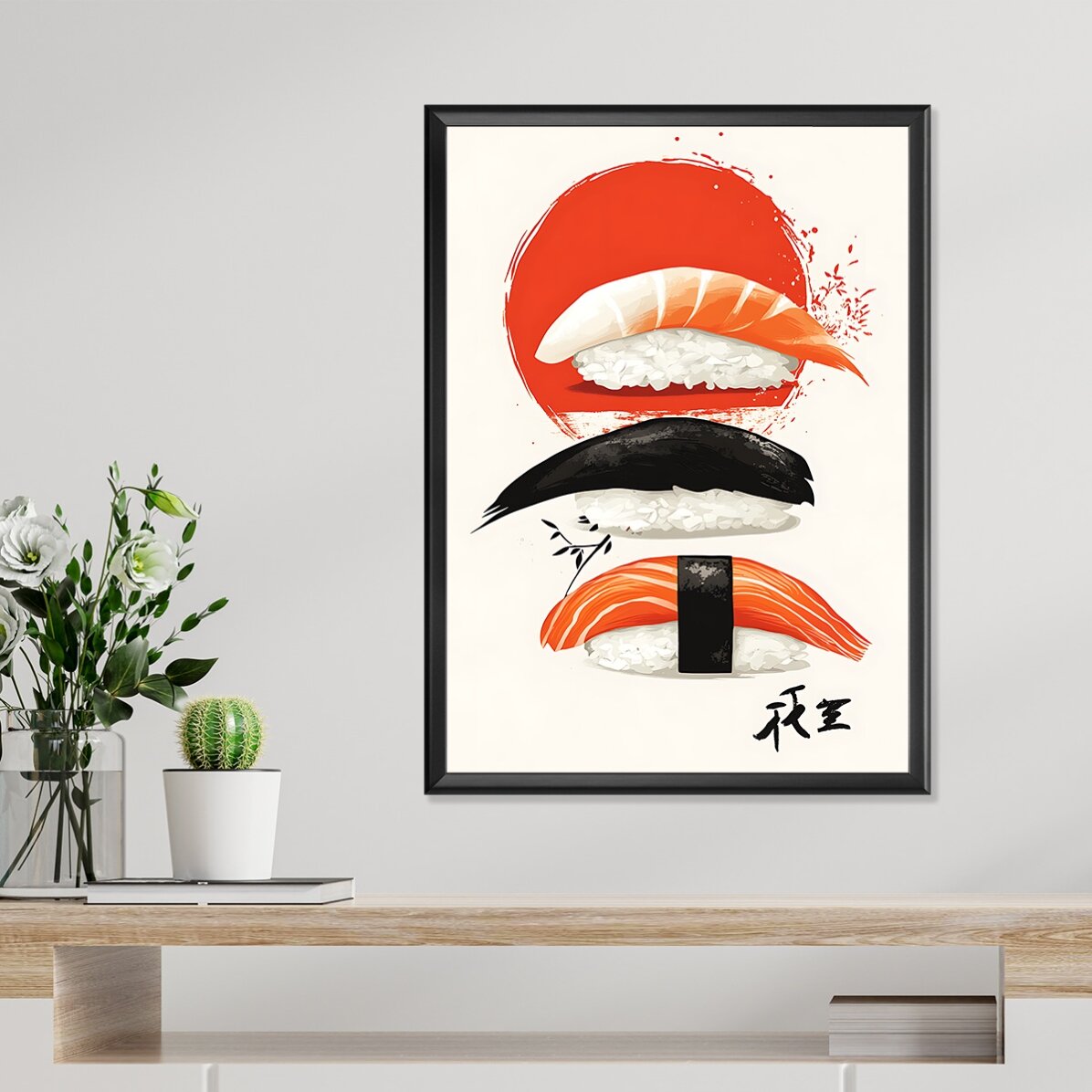Póster «Sushi art»
