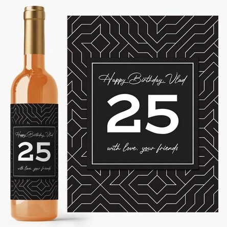 Personalised wine with text - Modern