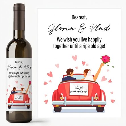 Vino personalizado con mensaje: «Justo casados»
