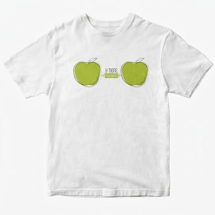 Camiseta de algodón personalizada con texto - MERE