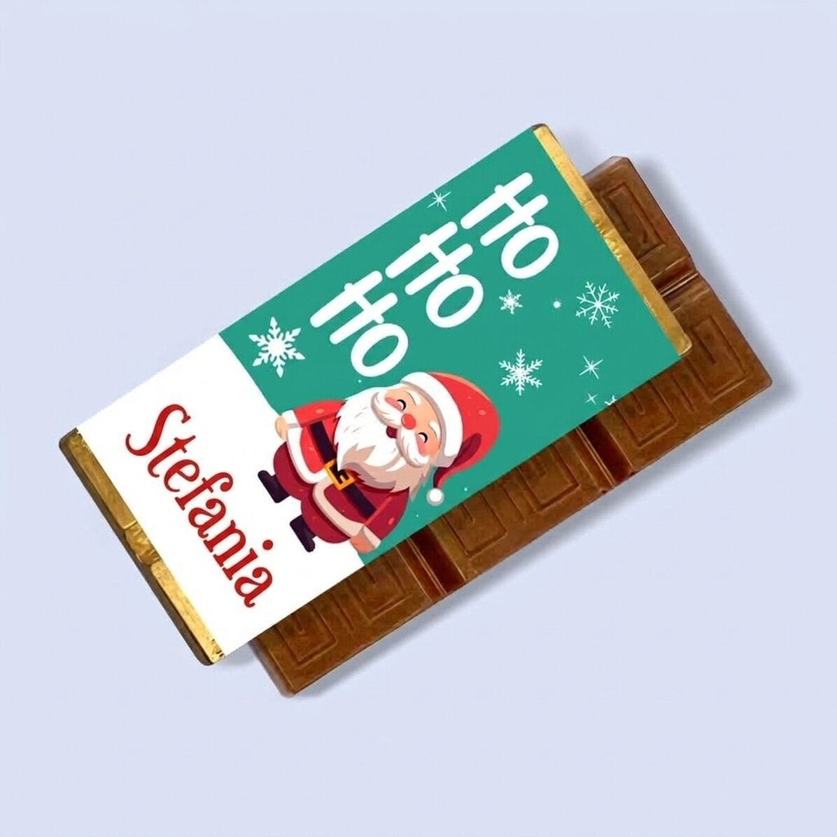 Mini tableta de chocolate personalizada con nombre - ¡Ho, ho, ho!