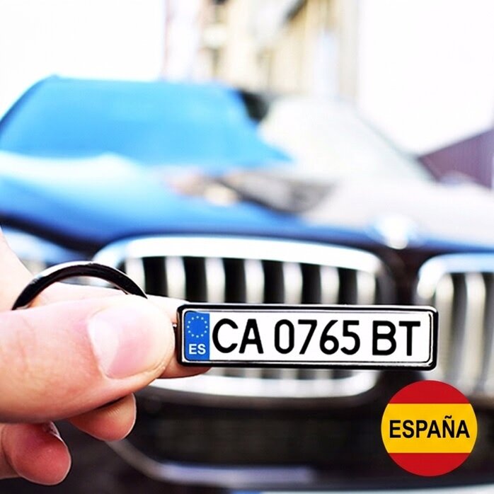 Llavero personalizado con matrícula de Bulgaria