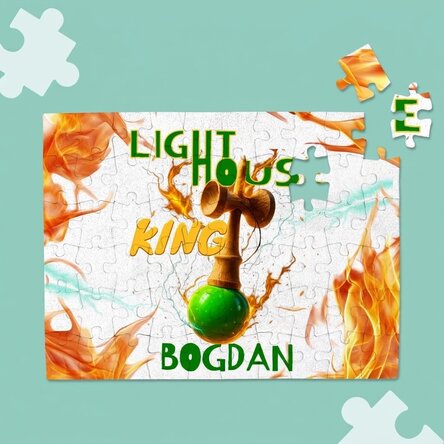 Rompecabezas personalizado para niños - Lighthouse King