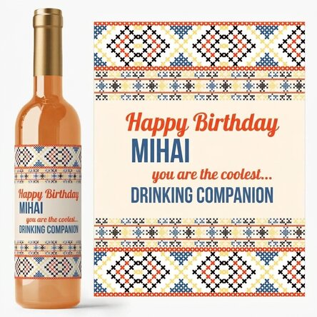 Vino personalizado con texto - Modelo Traditional