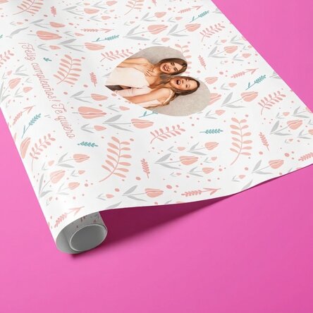 Papel de regalo personalizado con una foto y un texto - Spring