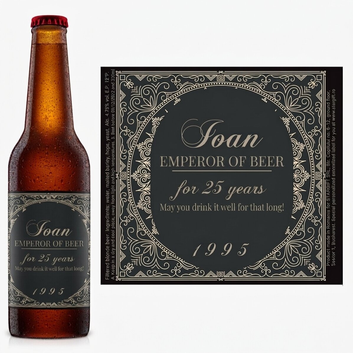 Cerveza personalizada con texto - El emperador de la cerveza